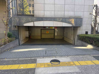 ニッセイ虎ノ門ビル