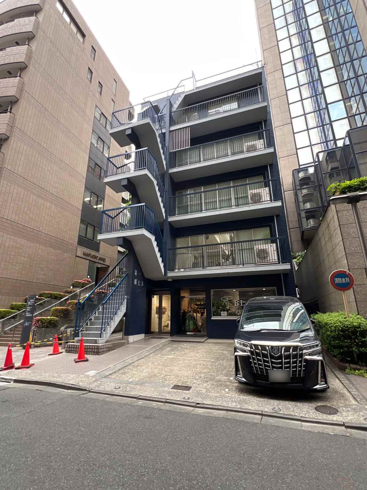 第一榎ビル