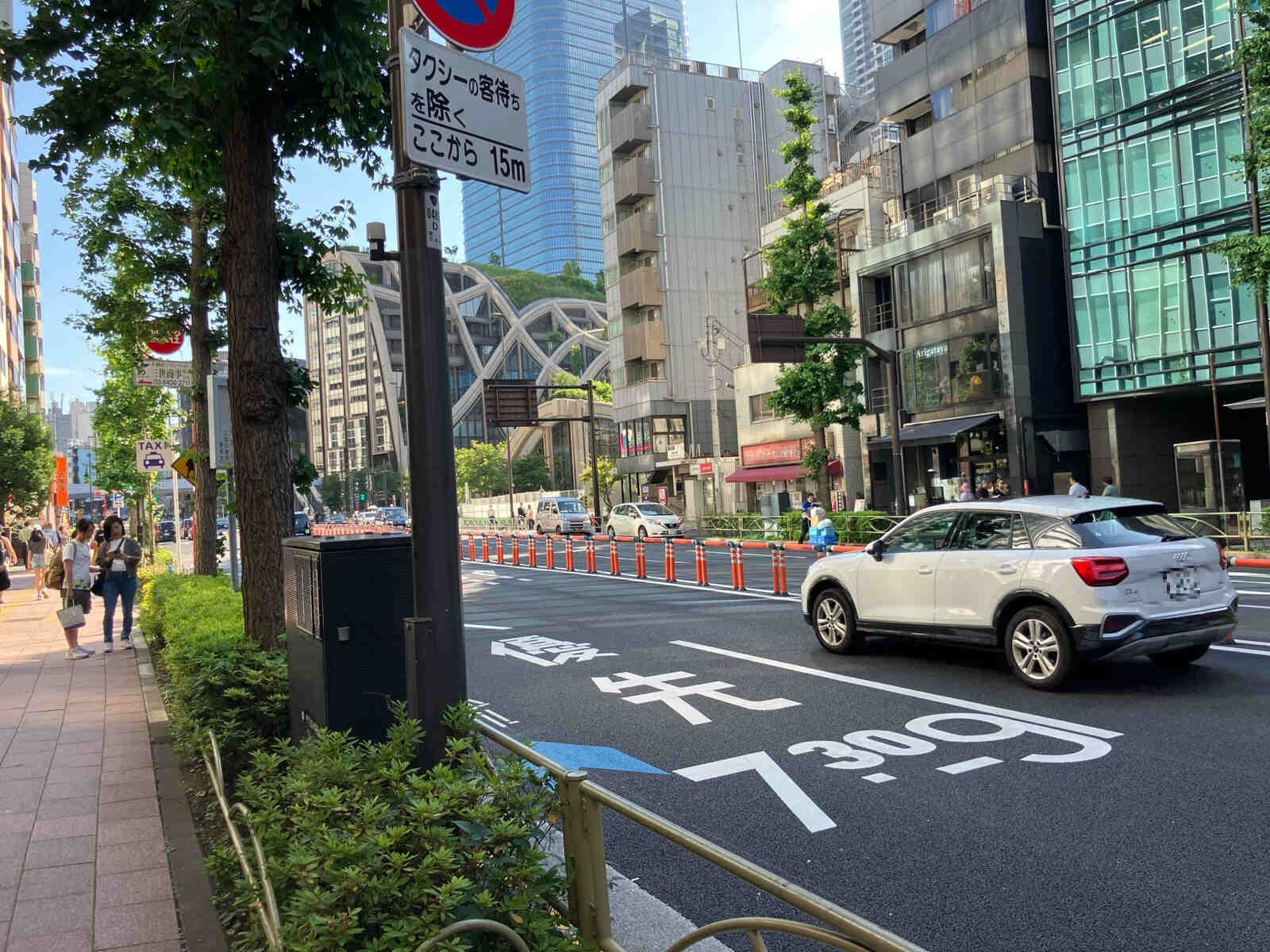 TRANS-神谷町ビル