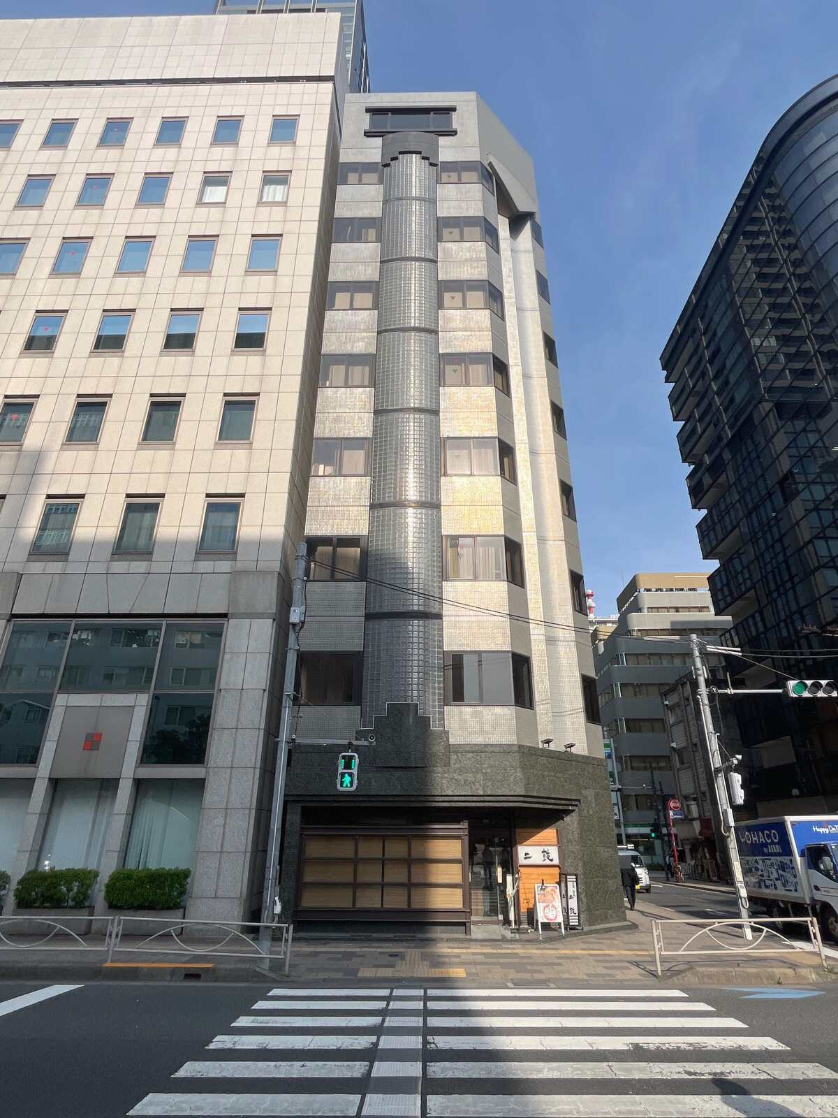 廣瀬ビル
