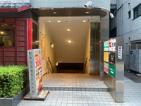 浜松町２６２ビル