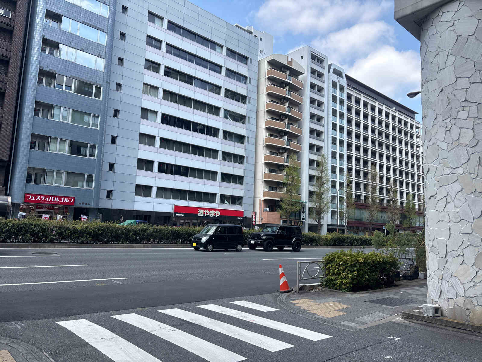 イマスオフィス浜松町