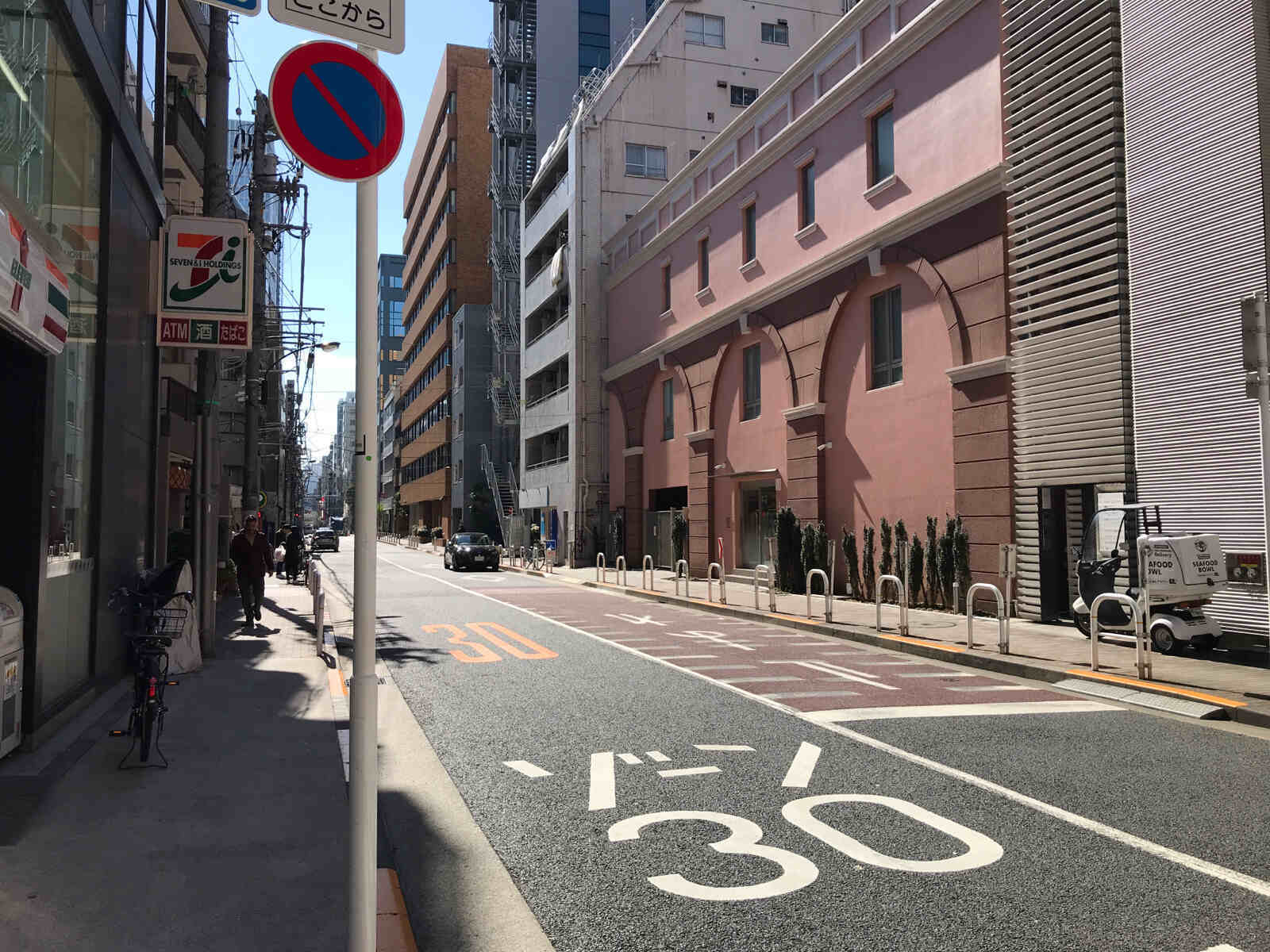 No.R浜松町