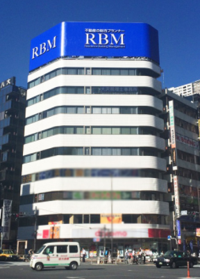 ＲＢＭ浜松町ビル