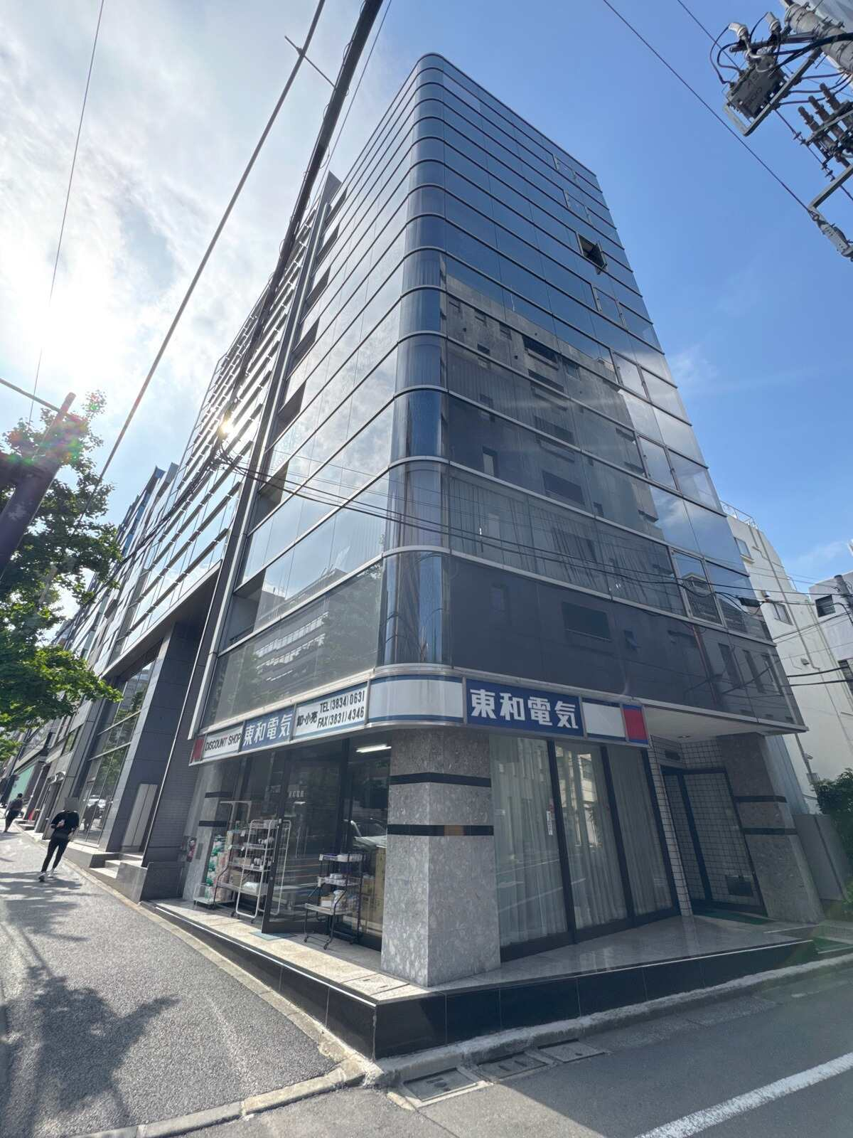 松本ビル