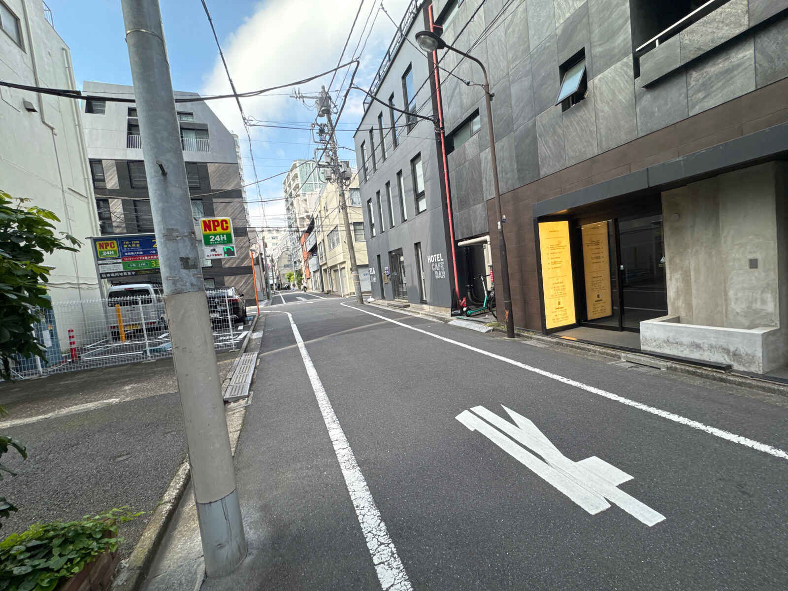 松本ビル