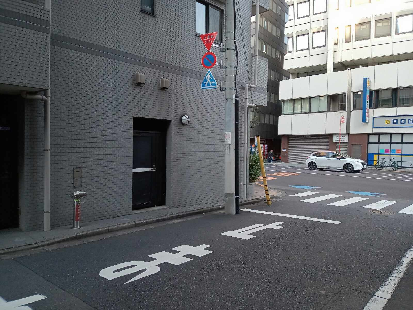 三勇地所ビル