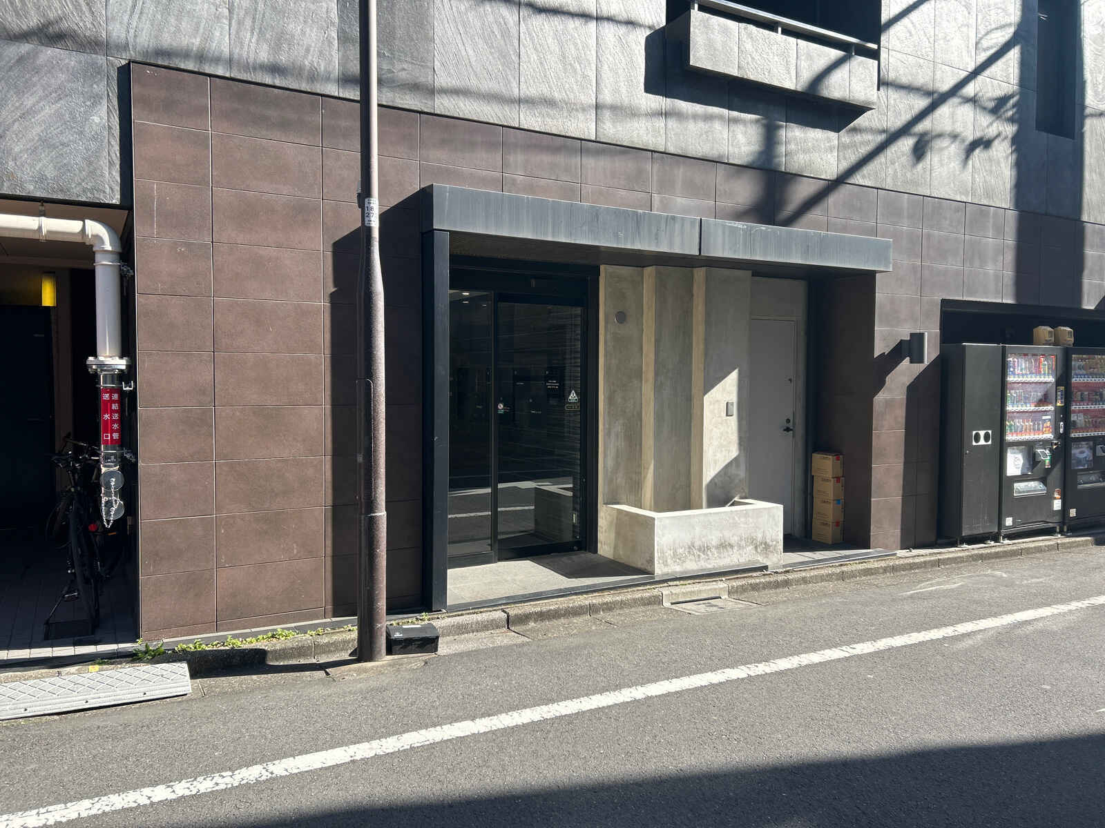 ACN秋葉原ビル
