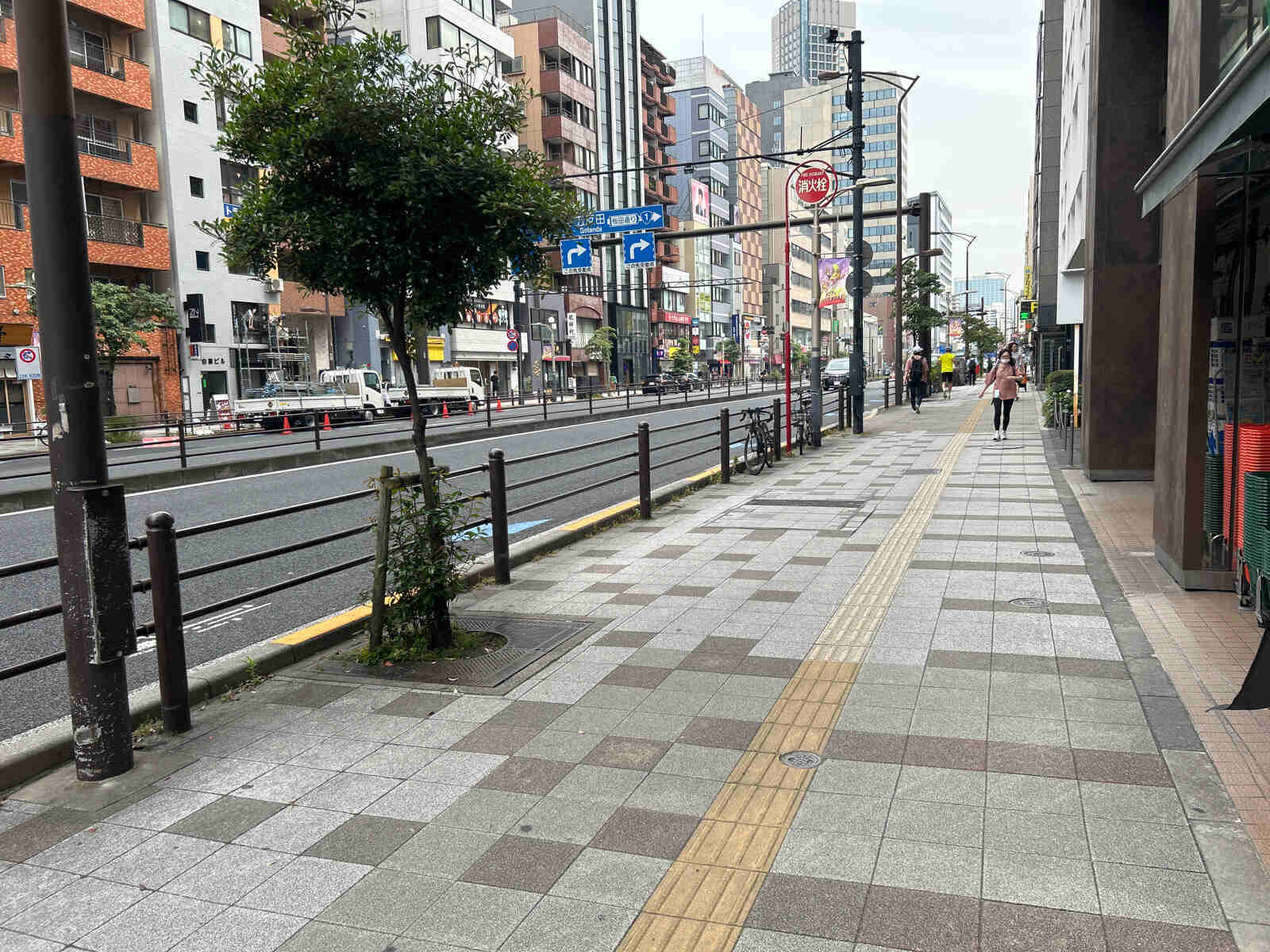 フロイントゥ三田ビル