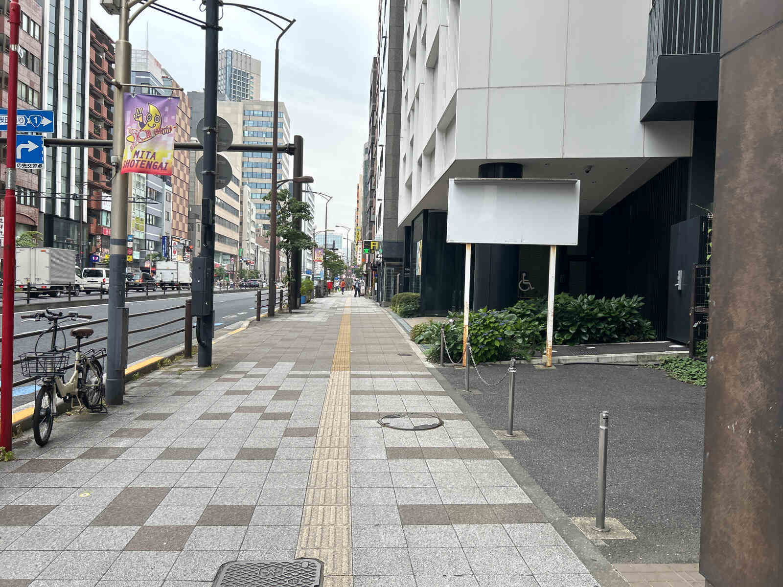 フロイントゥ三田ビル