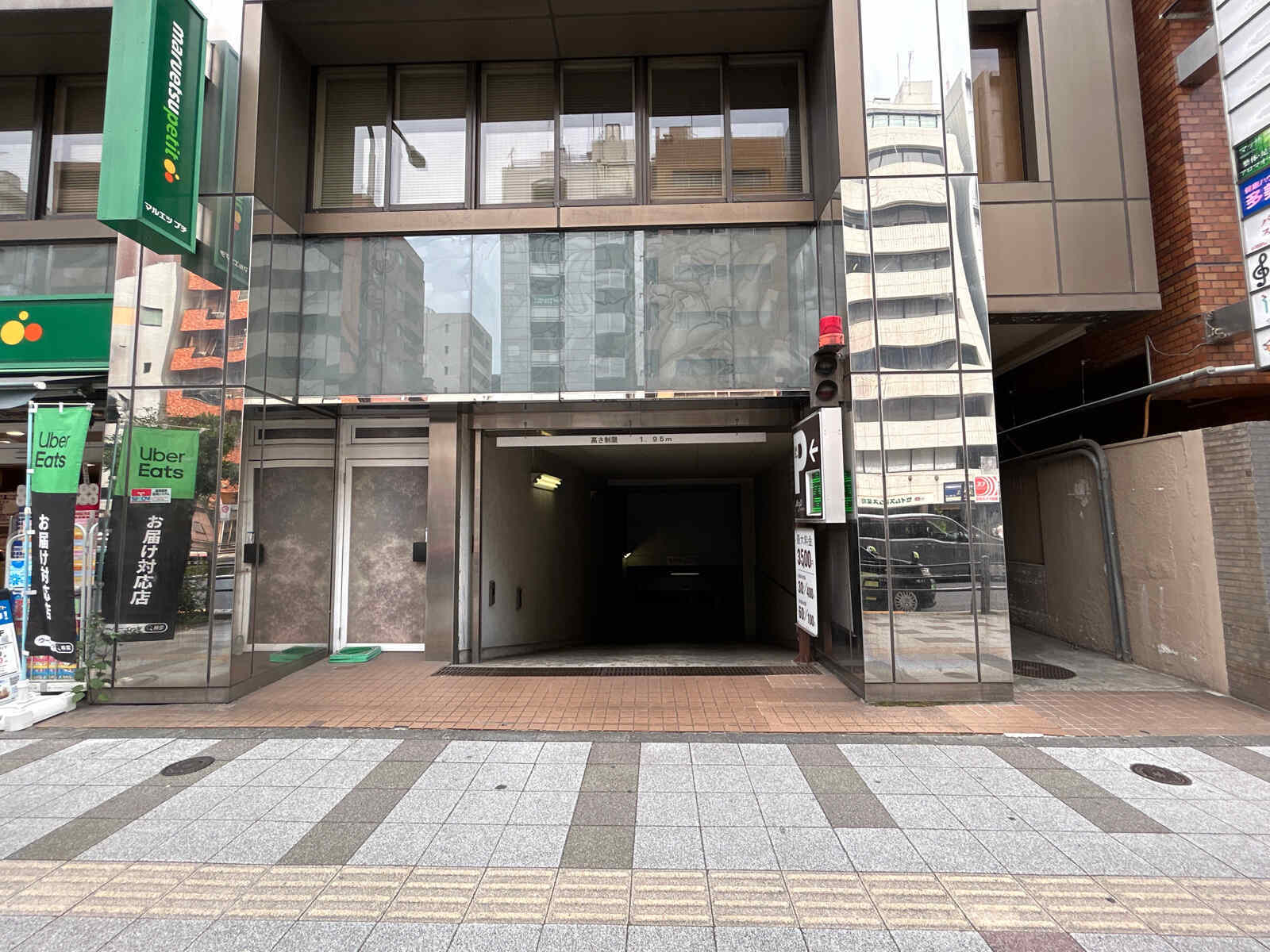フロイントゥ三田ビル