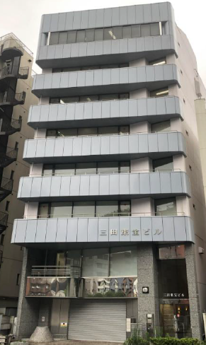 三田東宝ビル