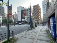 三田マルハチビル