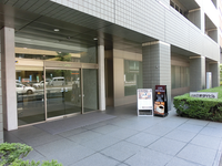 三田日東ダイビル