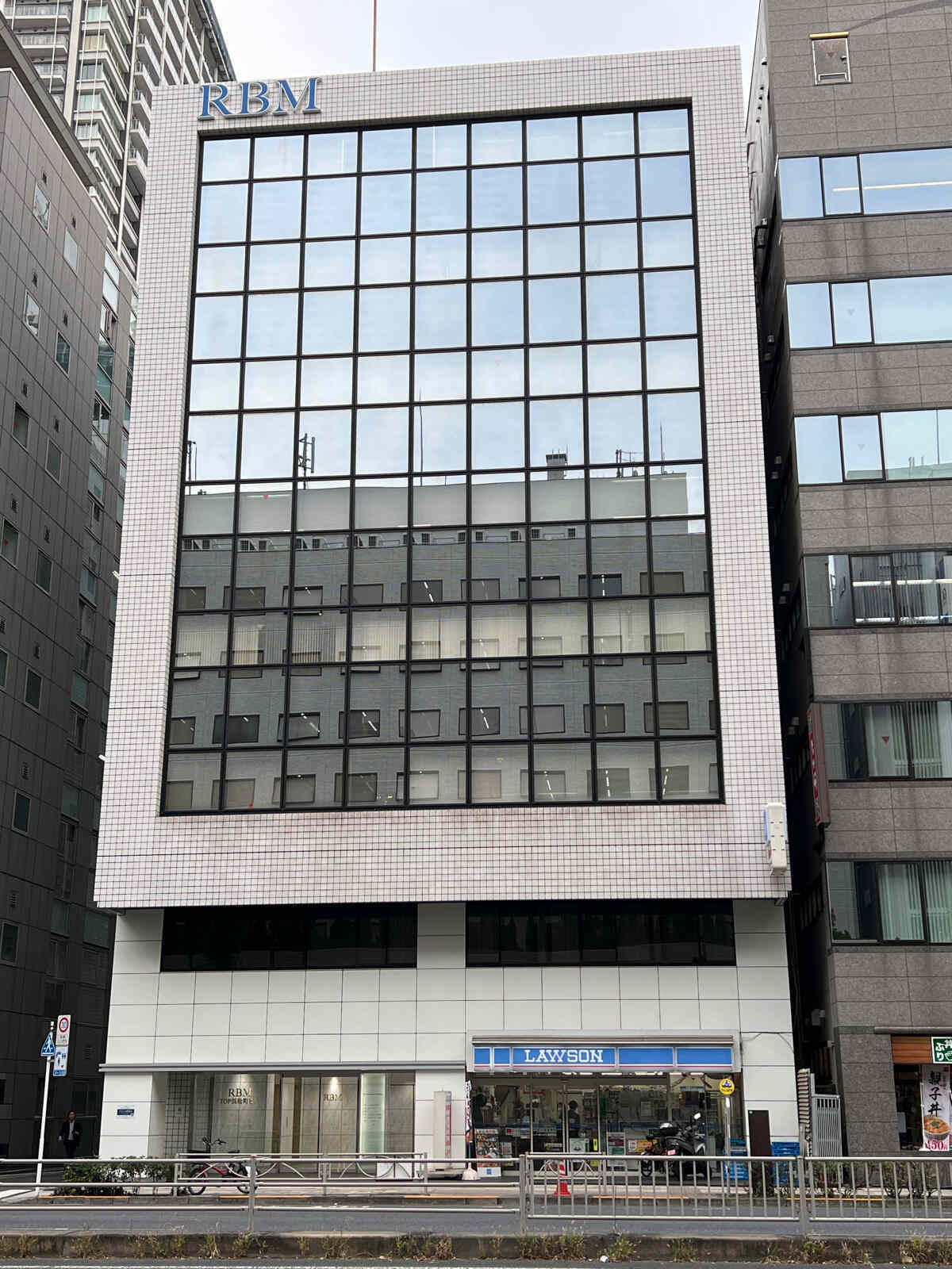 ＴＯＰ浜松町ビル