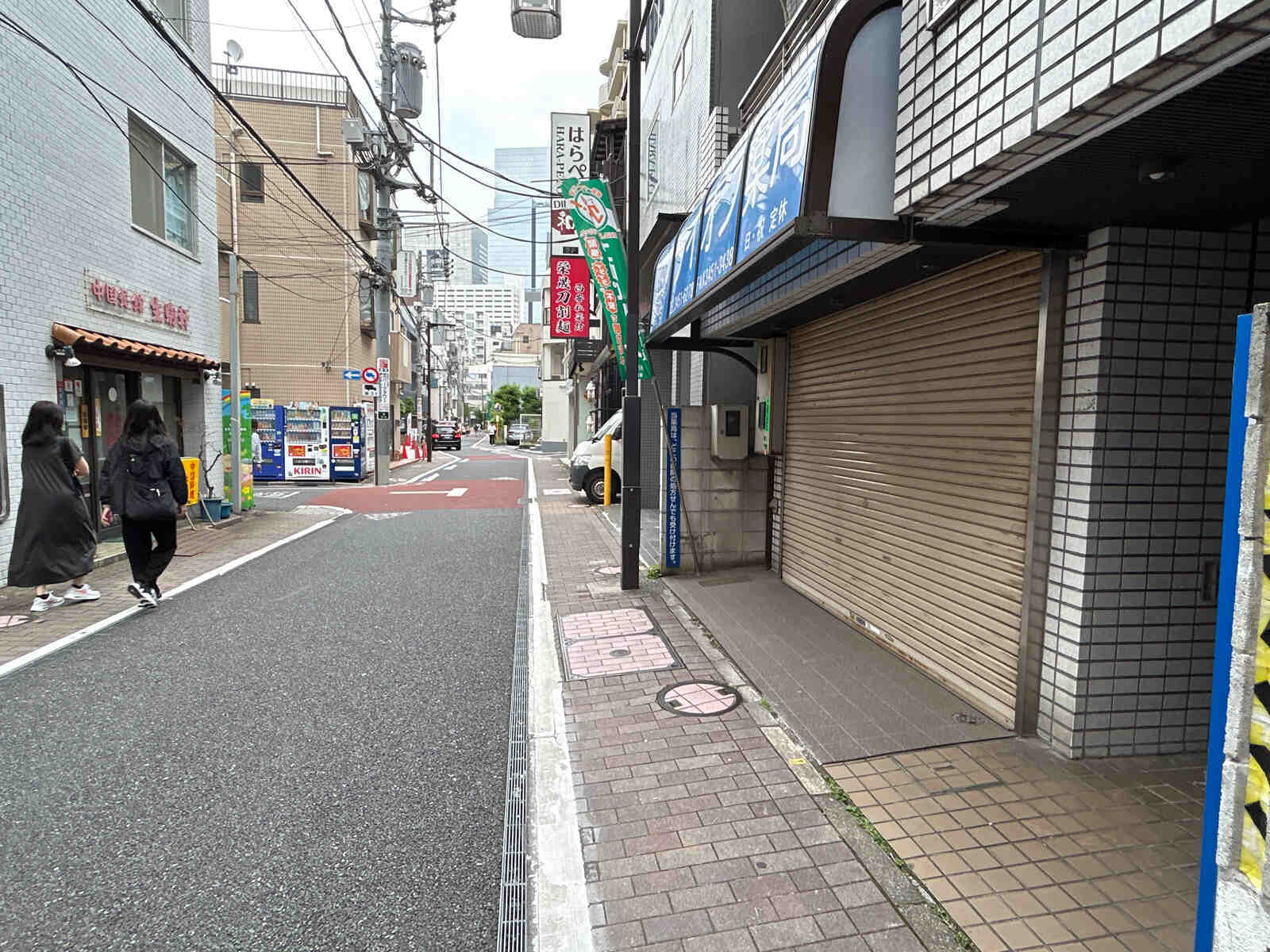 志村ビル