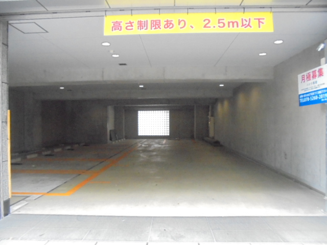 FUSE BLDG.1