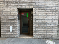 オルビス芝パークビル