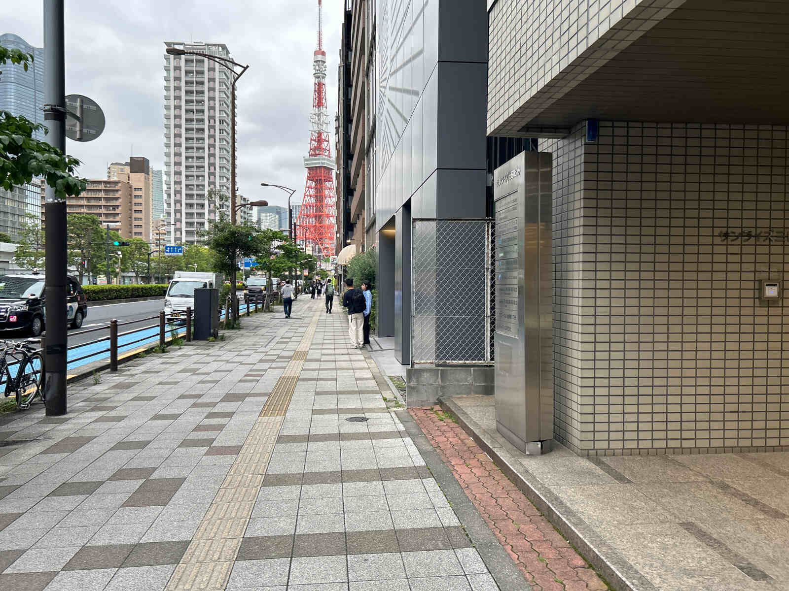 サンライズ三田ビル