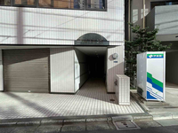 アクティ２１ビル