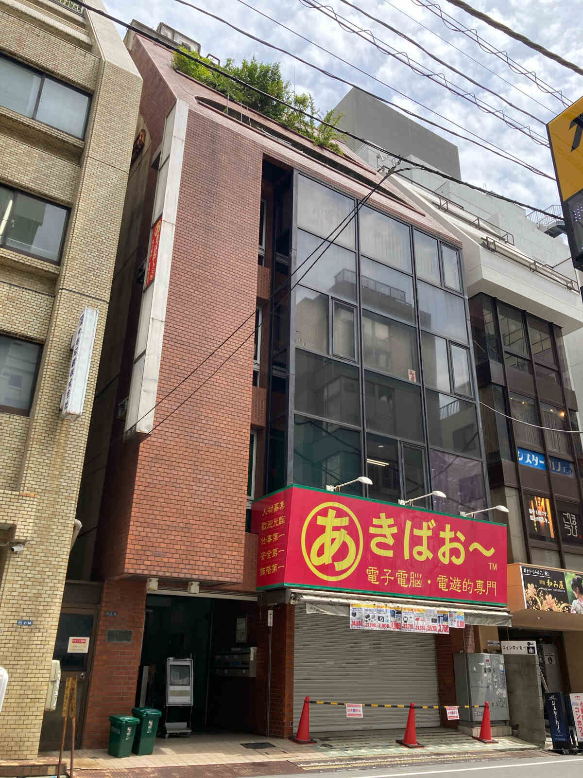 山口ビル