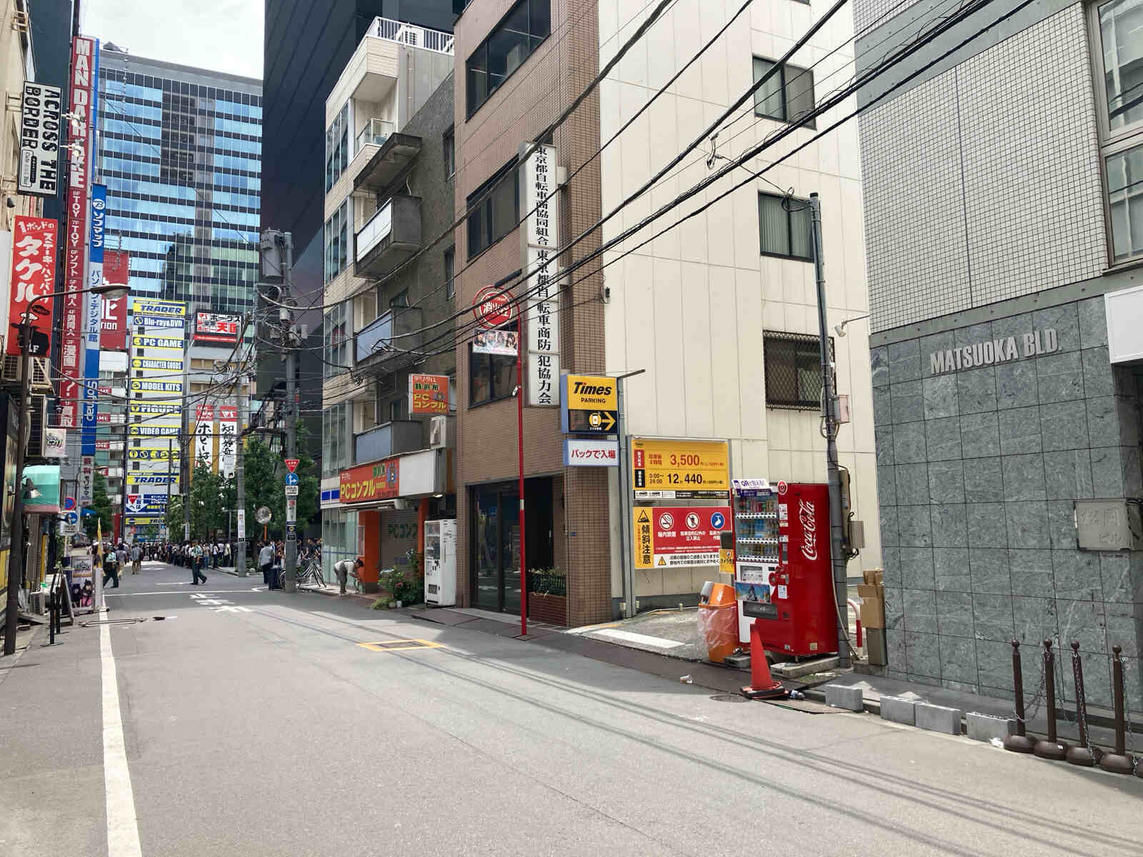 山口ビル
