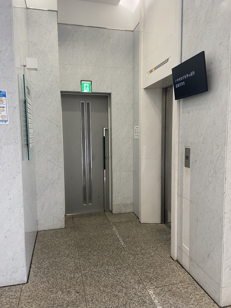 ACN芝プラザビル