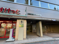 住友生命三田ビル