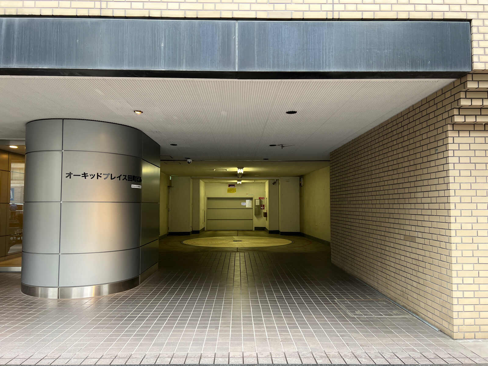 オーキッドプレイス田町ビル