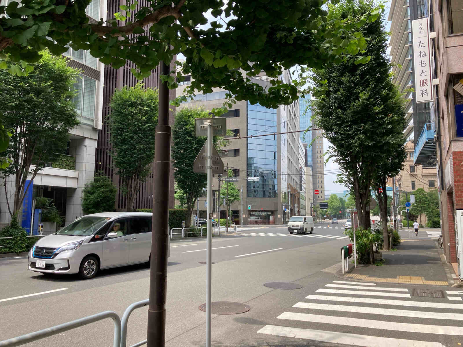 神田竹尾ビル