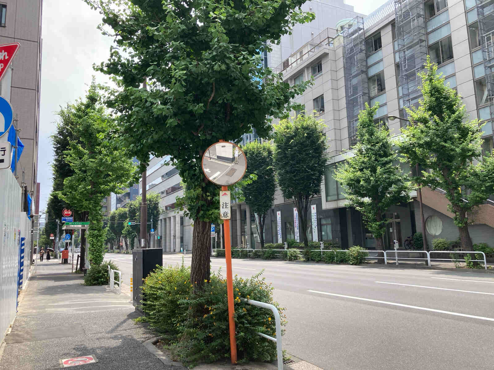 神田竹尾ビル