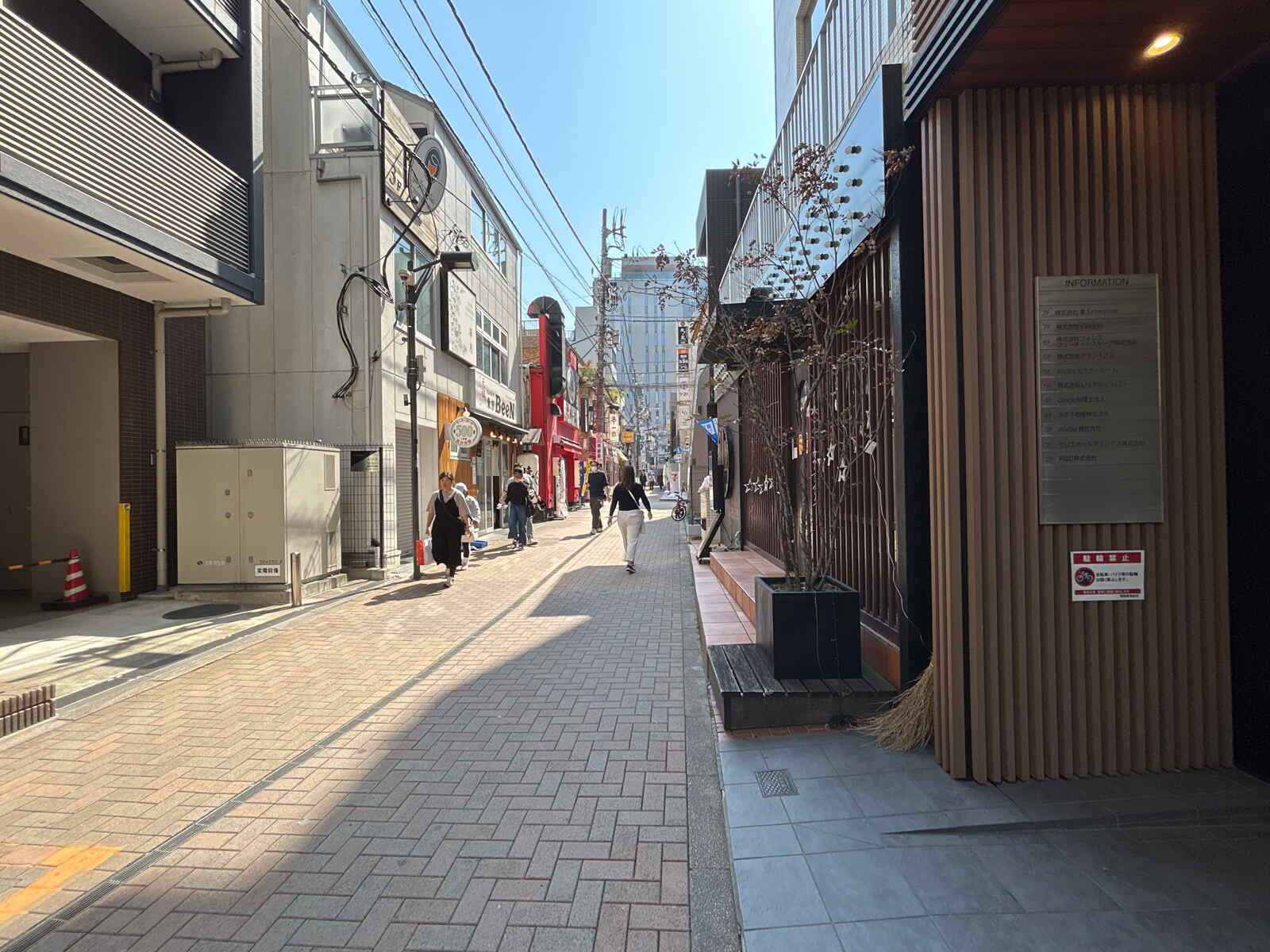 芝ビル