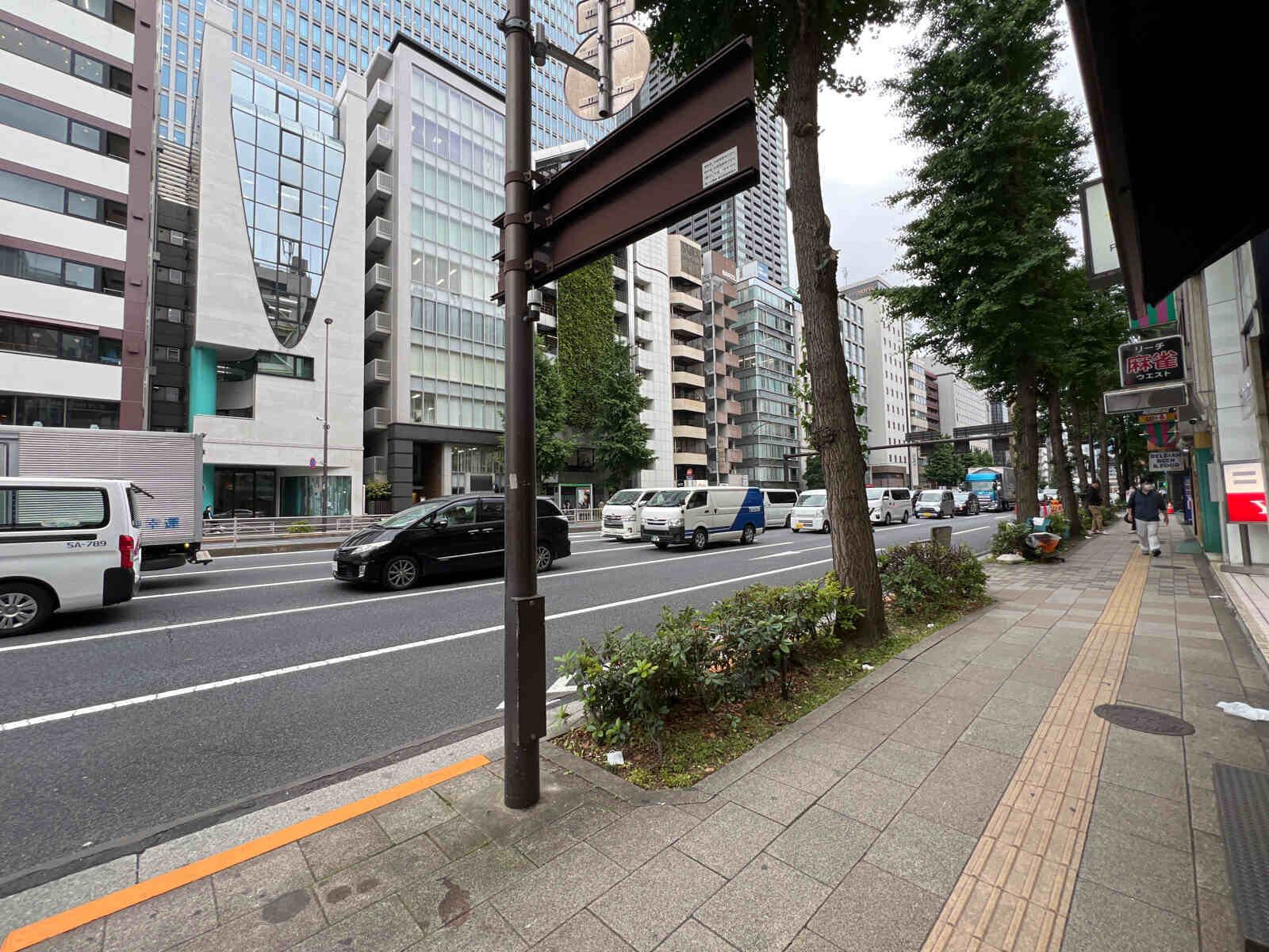 富士ビル