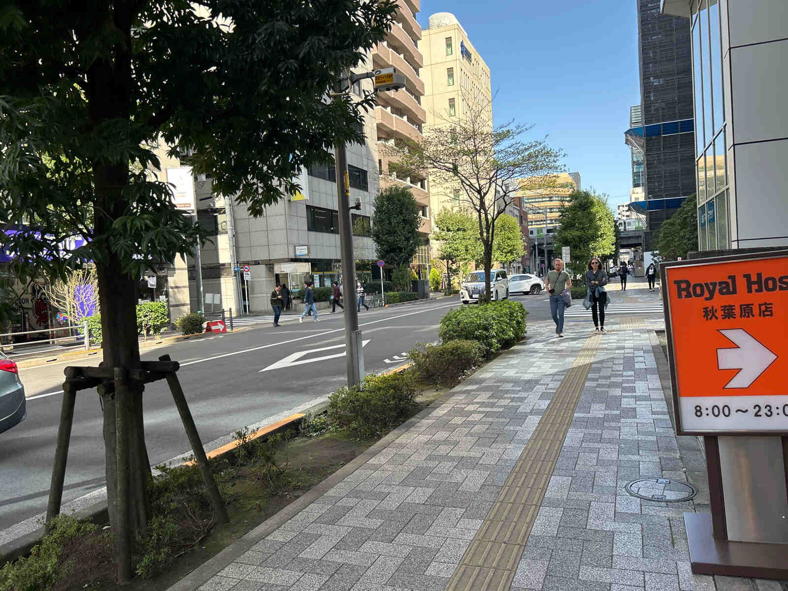 亀松ビル