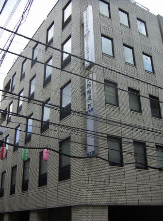 黒田ビル