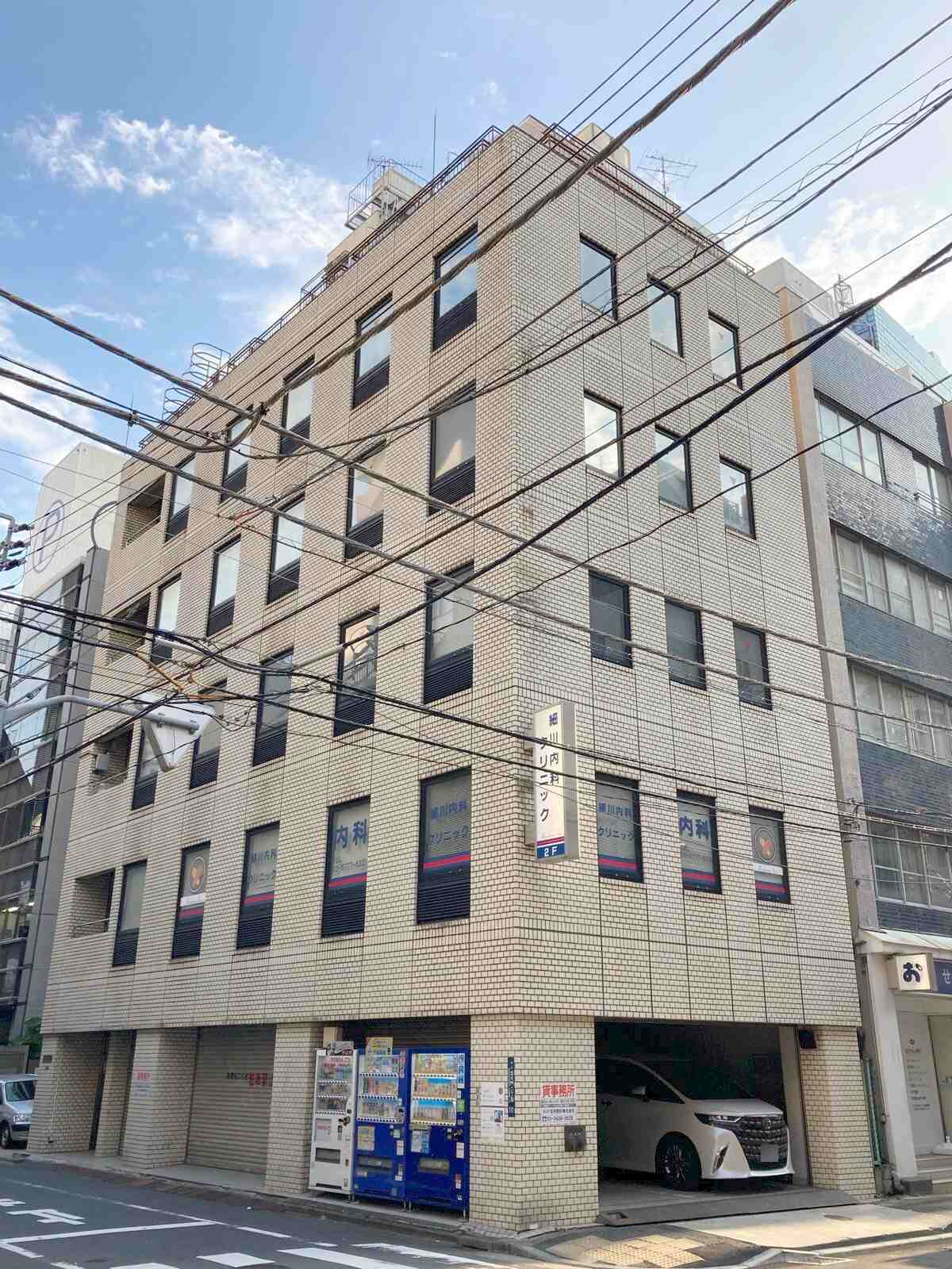 黒田ビル