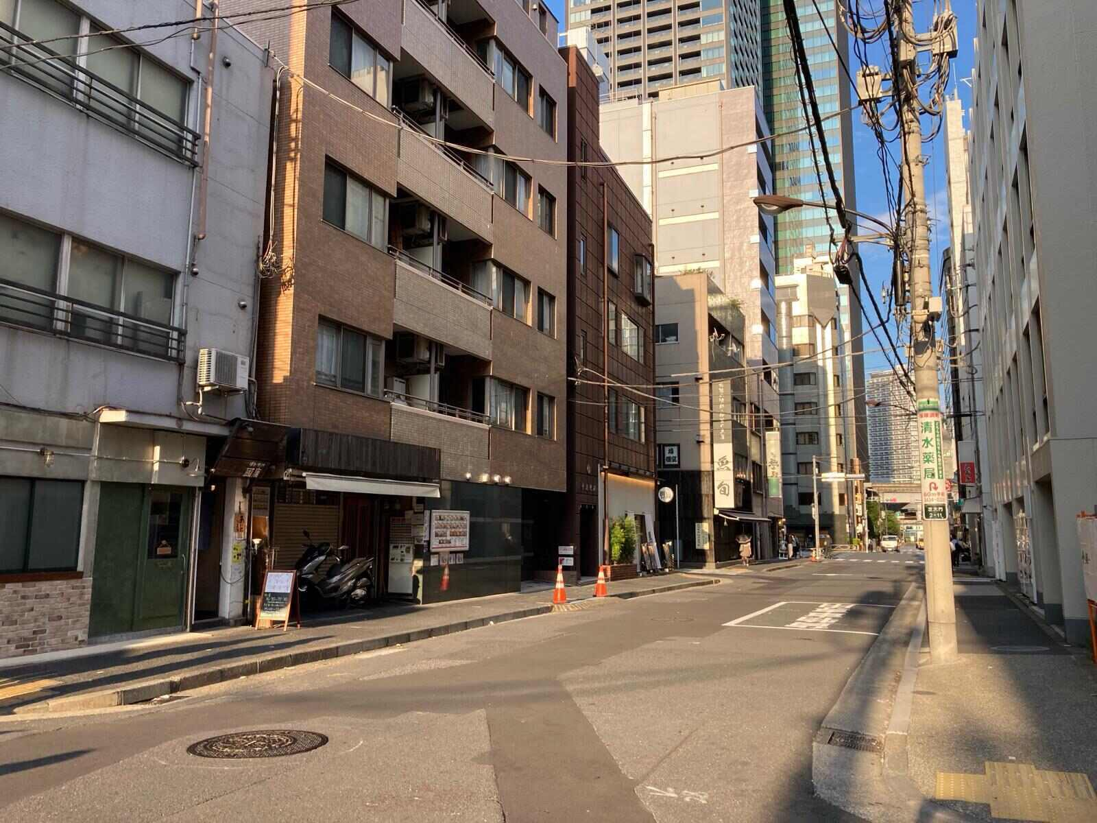 黒田ビル