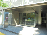 芝公園リッジビル