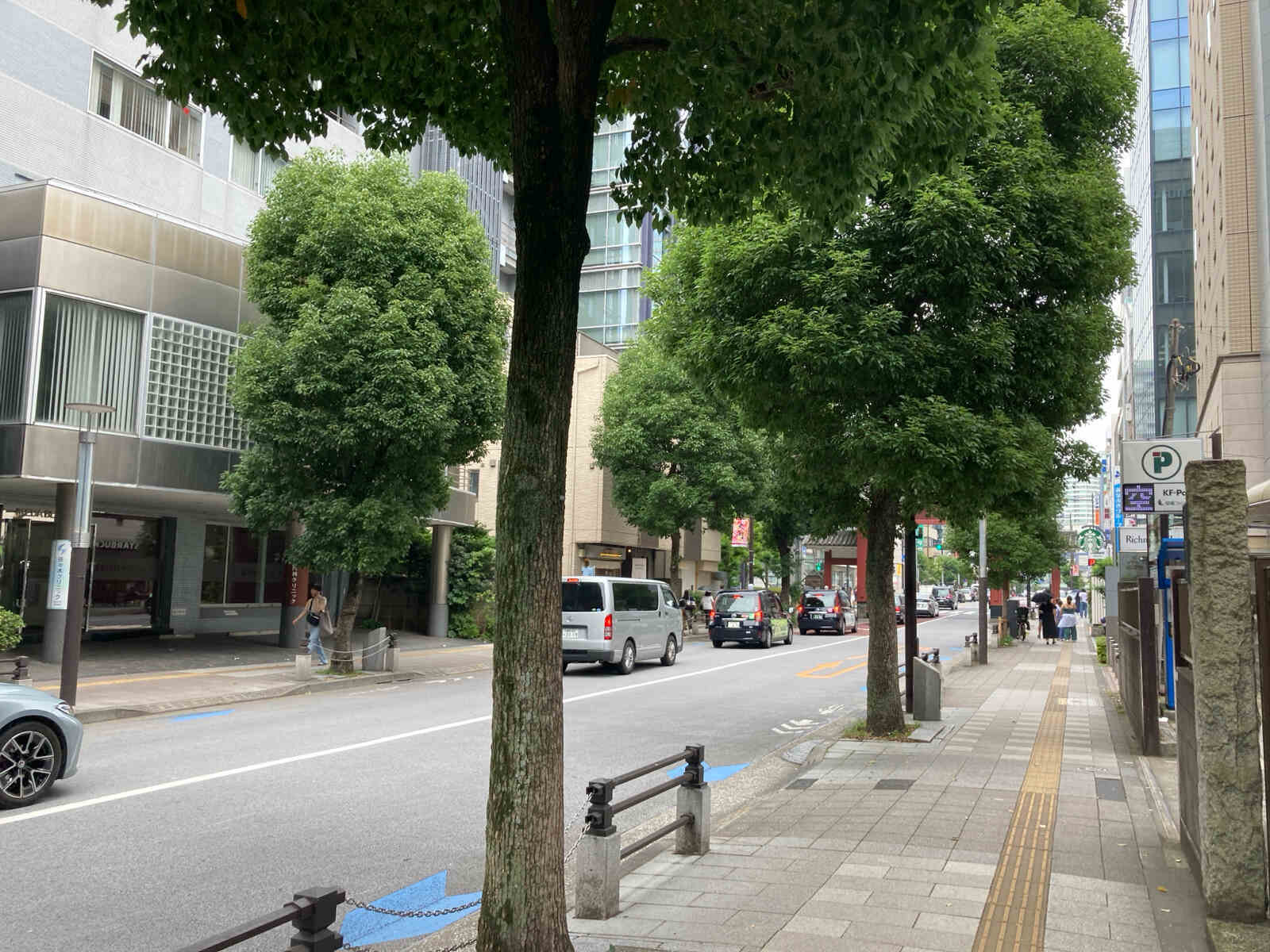 芝加賀ビル