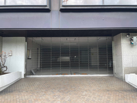 黒龍芝公園ビル