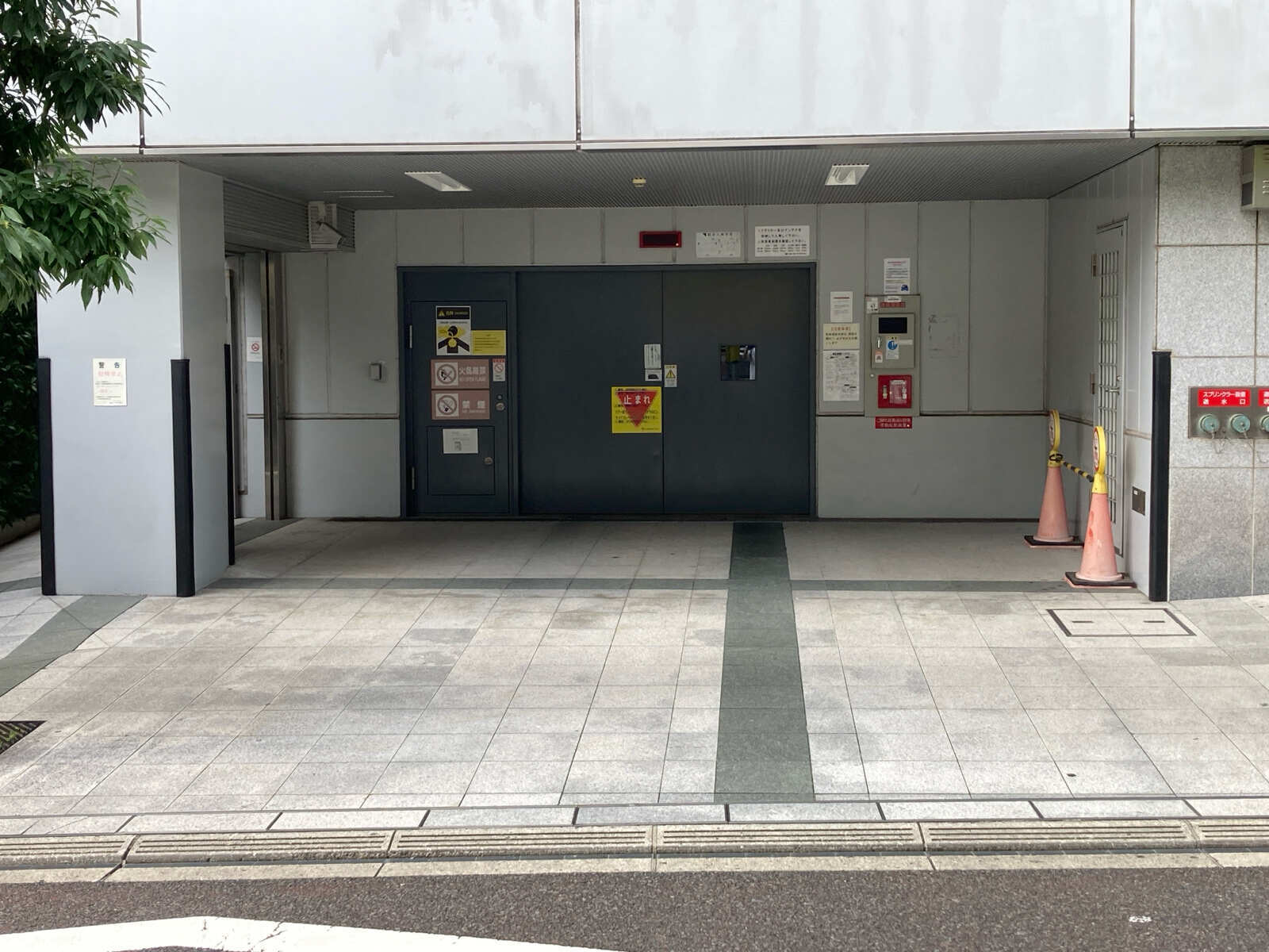白金高輪ステーションビル