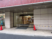 興和白金台ビル