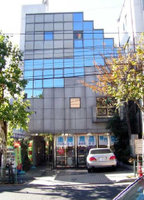 ルート高輪ビル