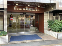 グレイス高輪ビル