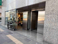 テイケン東京ビル