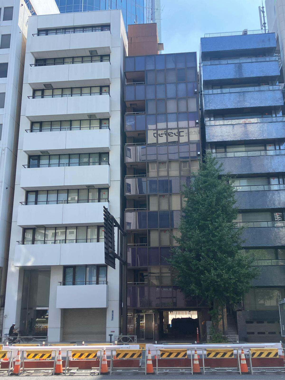 国際高輪ビル