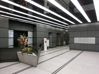 赤坂１丁目センタービル