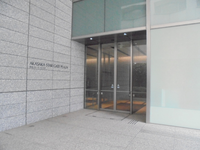 赤坂スターゲートプラザ