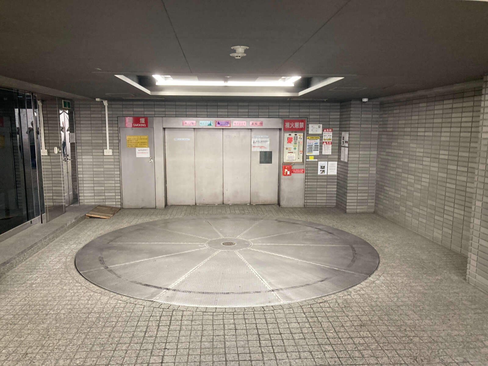 ＦＯＲＵＭ赤坂