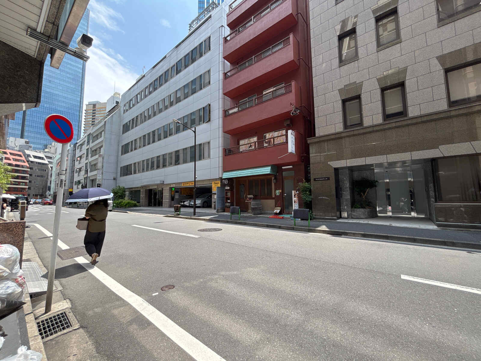 溜池山王葵ビル